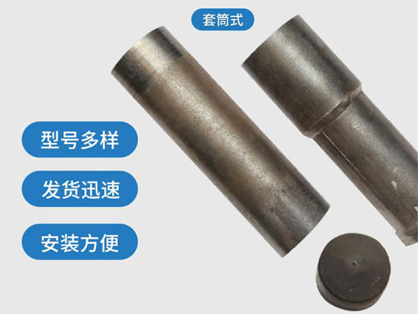 河西套筒式声测管54mm桥梁桩基
